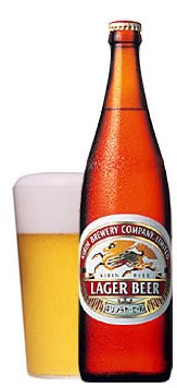 キリン ラガービール 大瓶633ml×20本 キリン ラガービール 大瓶633ml×20本