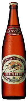 キリン クラシックラガー 大瓶633ml×20本 キリン クラシックラガー 大瓶633ml×20本