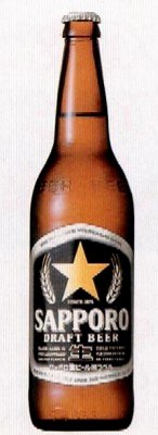 サッポロ サッポロ生ビール - ドリンクの通販・価格比較 - 価格.com