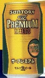 Tg[ THE PREMIUM MALT'S c r[ UEv~A350ml~24