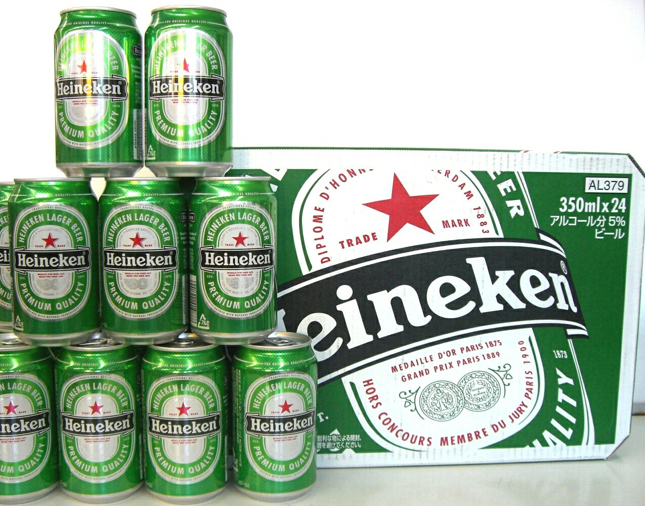Heineken LAGAR BEER nClP 350ml~24{