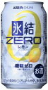 L ʃ`[nC XZERO ij350ml~24{