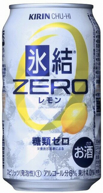 キリン 缶チューハイ 氷結ZERO (レモン)350ml×24本