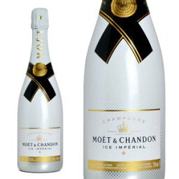 モエ・エ・シャンドン アイス アンペリアル 750ml モエ MOET