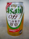 ATq offiItj 350ml~24