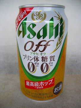 アサヒ off(オフ) 350ml×24缶