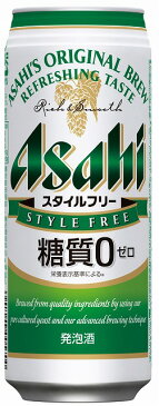 アサヒ スタイルフリー 500ml×24本