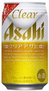 クリア アサヒ 350ml×24本