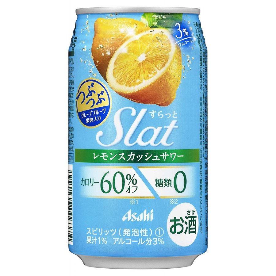 アサヒ Slat(スラット) レモンスカッシュサワー350ml×24本