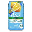 アサヒ Slat(スラット) レモンスカッシュサワー350ml×24本