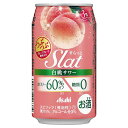 ATq Slat(Xbg) T[ 350ml~24{