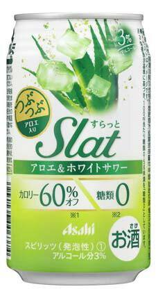 アサヒ Slat(スラット) アロエ&ホワイトサワー350ml×24本