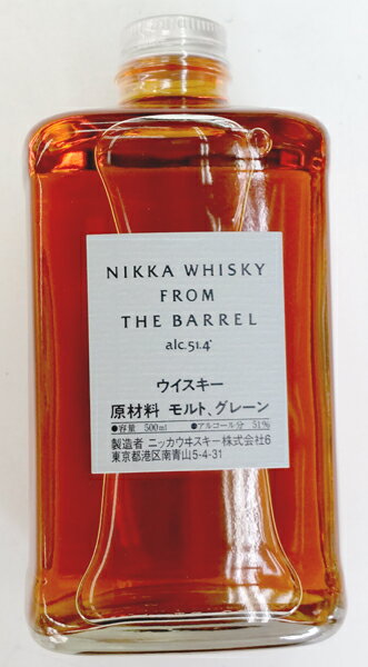 ニッカ　フロムザバレル　ウイスキー ニッカ フロム ザ バレル 51度 500ml