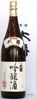 西本酒造 吟醸酒 大番 1800ml 化粧箱入り