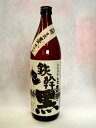 オガタマ酒造 本格いも焼酎 古式甕仕込み 鉄幹 黒 900ml