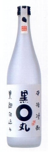 濱田酒造 本格芋焼酎 