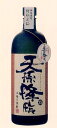 神楽酒造 本格芋焼酎 天孫降臨 （てんそんこうりん） 25度 720ml