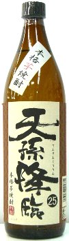 神楽酒造 本格芋焼酎 天孫降臨（てんそんこうりん） 25度 900ml