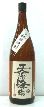 神楽酒造 本格芋焼酎 天孫降臨（てんそんこうりん） 25度 1800ml 瓶