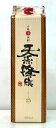 商品画像2