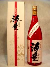 濱田酒造 さつま芋焼酎 黒麹造り 祝