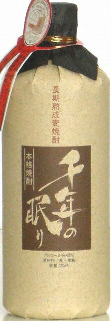 篠崎 長期熟成麦焼酎 千年の眠り 40度 720ml