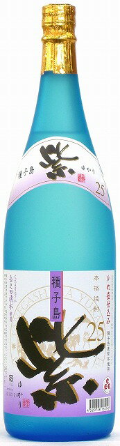 種子島酒造 本格芋焼酎 種子島 紫(ゆかり) 1800ml