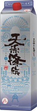 神楽酒造 本格芋焼酎 天孫降臨（てんそんこうりん） 25度 1800ml 紙パック