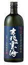 商品画像3