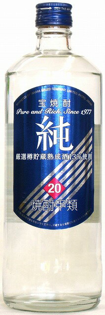 宝酒造 宝焼酎 「純」 20度 720ml