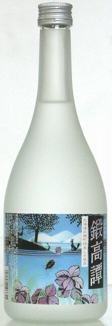 しそ焼酎 鍛高譚（たんたかたん） 20度 720ml