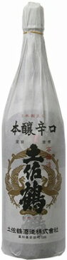 本醸造酒 本醸辛口 土佐鶴 1800ml