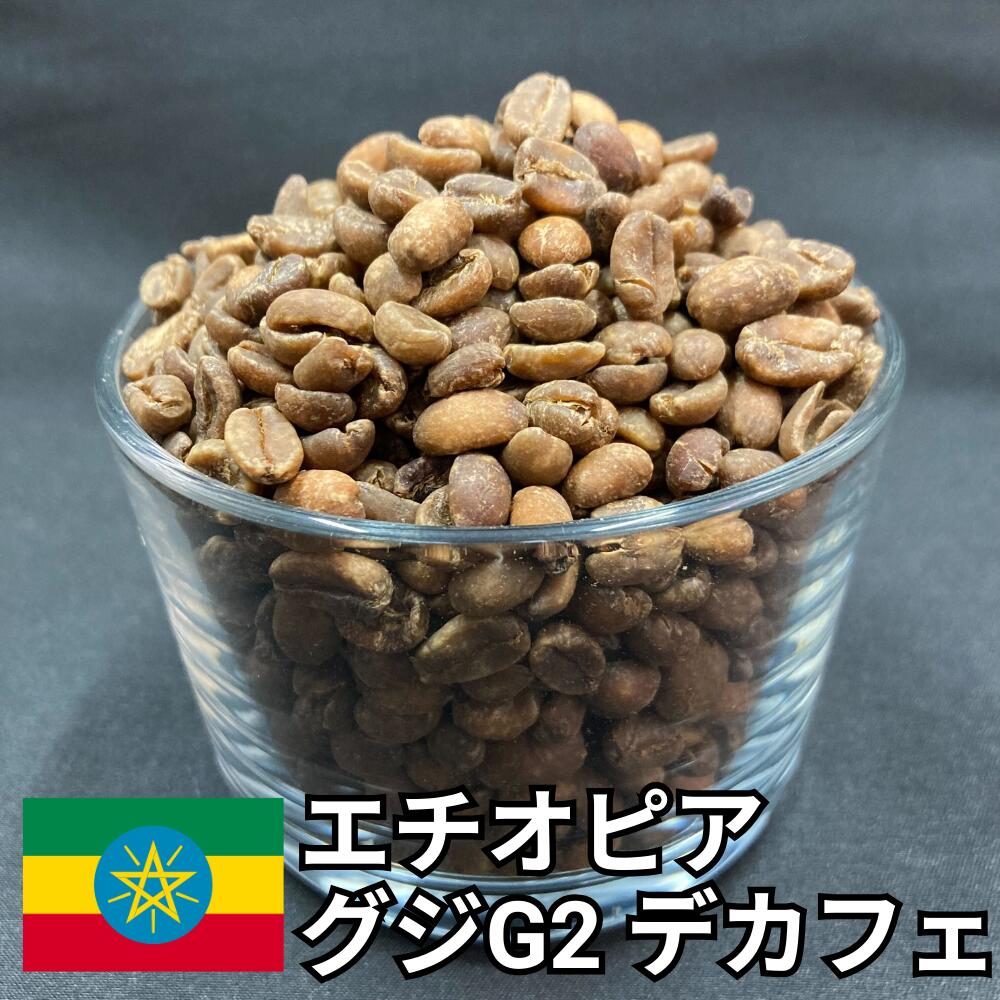 ★20％OFFクーポン配布中★コー...