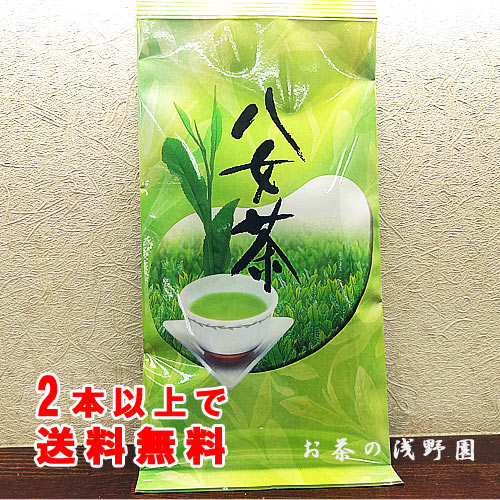 2本以上で送料無料 八女茶 八女 緑茶100g 新茶 煎茶 送料無料 お茶葉 深蒸し茶 福岡 八女 通販 お茶 緑茶 日本茶 茶葉 急須 国産 八女煎茶 産地直送 リーフ お得 お土産 贈り物