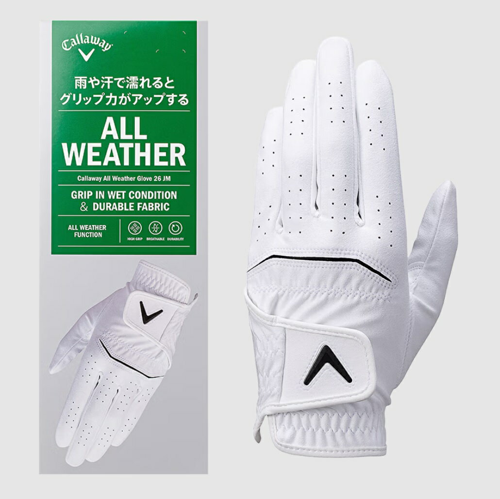 樂天商城 - 【送料込！】【Callaway All weather Glove 26 JM（左手用）】#キャロウェイ　#Callaway　#グローブ　#GLOVE　#安い　#送料無料