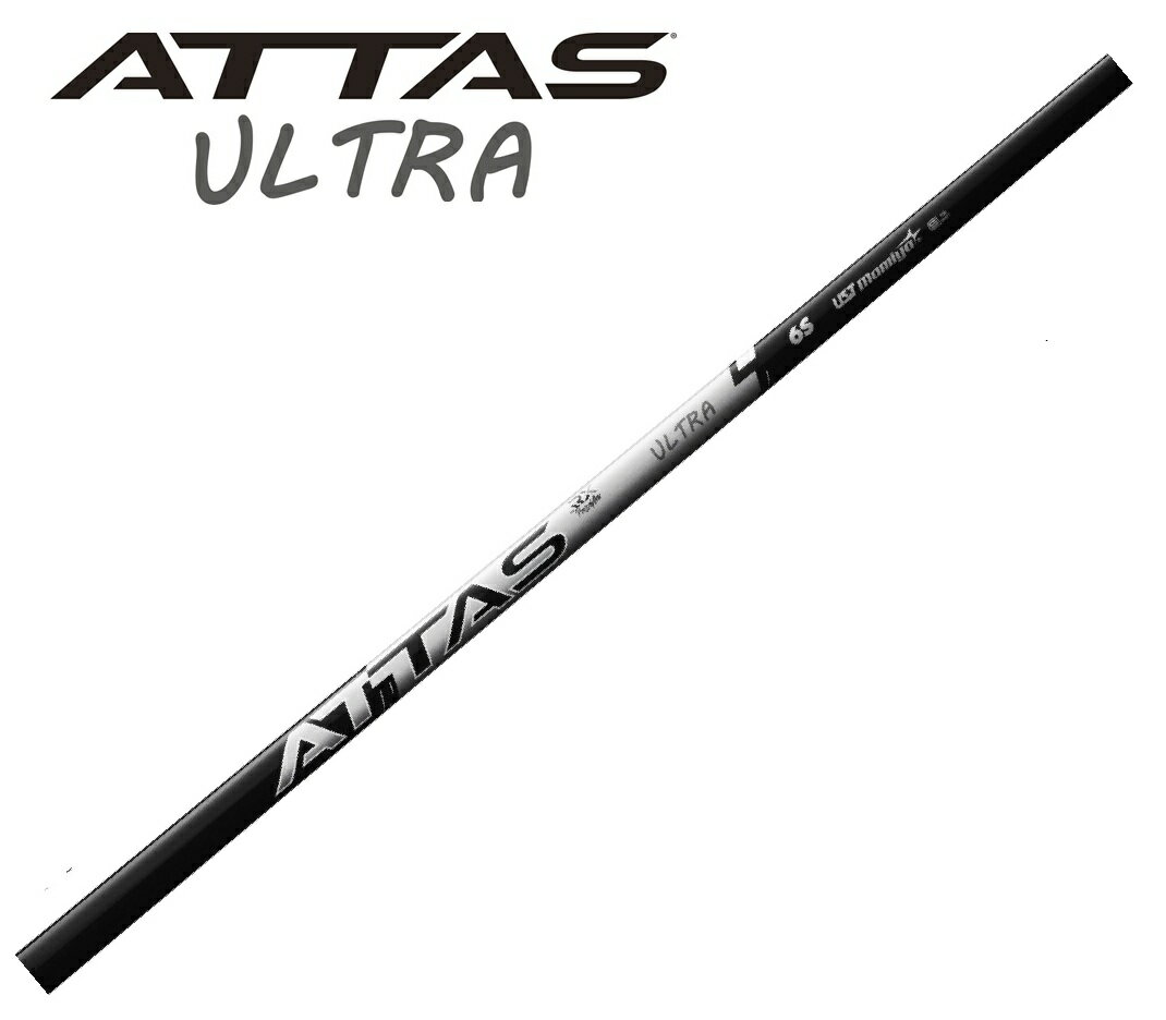 樂天商城 - 【選べるスリーブ！送料・工賃無料！　UST mamiya ATTAS RX ULTRA BLACK（UST マミヤ アッタス RX ウルトラ ブラック）ドライバー用スリーブ付きシャフト】
