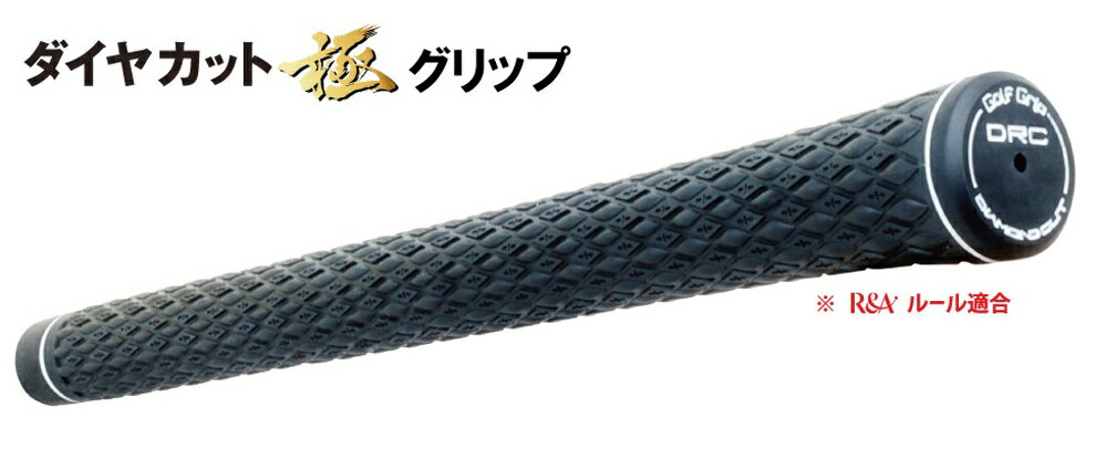 樂天商城 - 【ダイヤカットグリップ 極（きわみ） スタンダード M60 バックライン無し】#トライアル　#グリップ