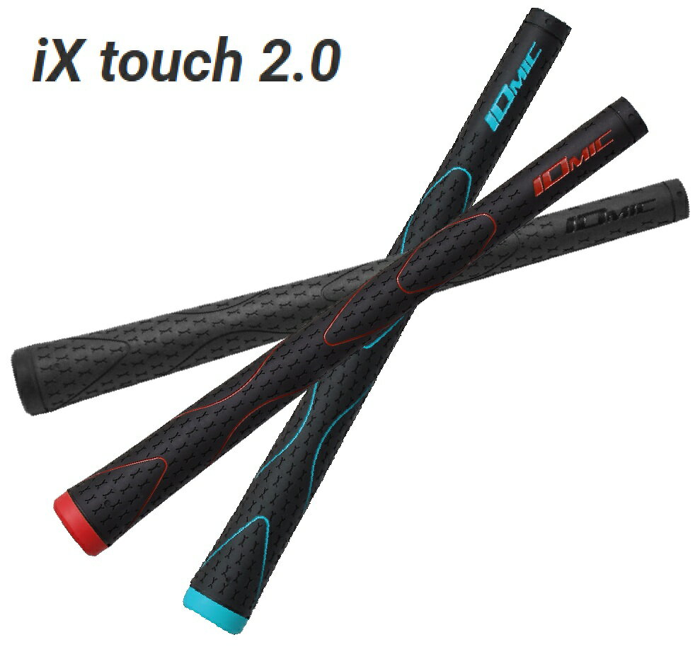 樂天商城 - 【IOMIC iX-touch 2.0（イオミック アイ・エックス・タッチ）グリップ M60 48±2g バックラインなし】#イオミック　#IOMIC　#グリップ