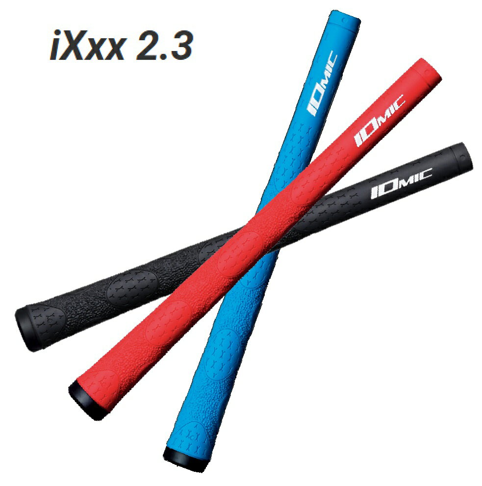 【IOMIC i-Xxx2.3（イオミック アイ・エックス・スリー）グリップ M60 50±2g 】#イオミック　#IOMIC　#グリップ