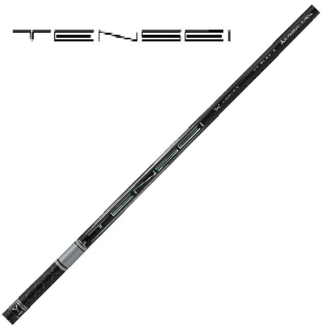樂天商城 - 【選べるスリーブ！送料・工賃無料！　三菱ケミカル TENSEI Pro White 1K Series（テンセイ プロ ホワイト 1K シリーズ）ドライバー用スリーブ付きシャフト】