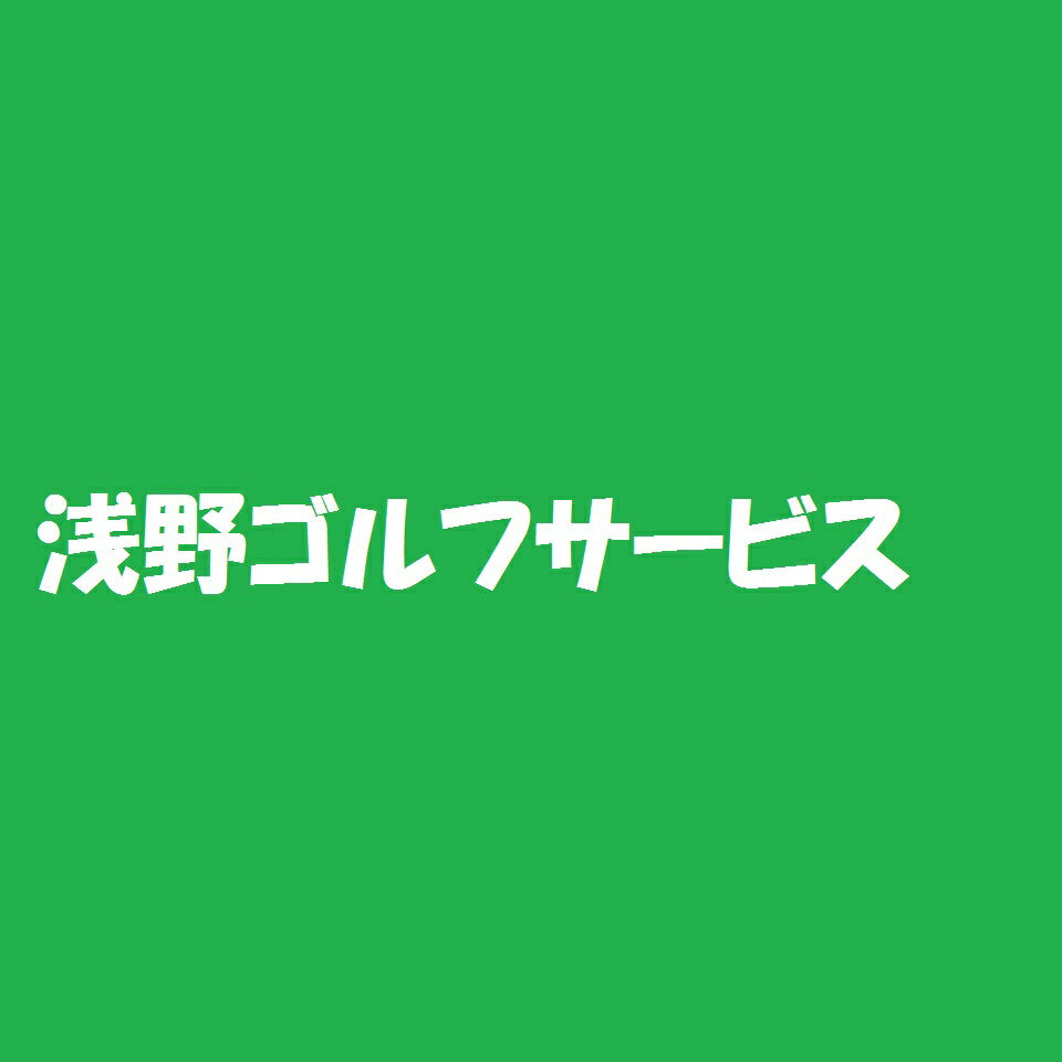 Shop icon
