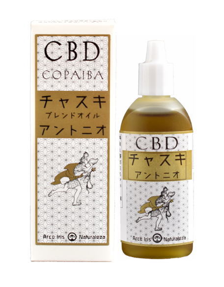 　　　　　　≪CBD チャスキ アントニオ≫ 　☆★☆チャスキブレンドオイル・アントニオ☆★☆ 　　　　ココロと身体を緩めてほぐす「CBD×コパイバ」 　◆チャスキブレンドオイル・アントニオの特長≪アルコイリス≫ 世界が注目するCBDオイル配合のサプリメント。 ココロとカラダをゆるめてほぐす「CBD×コパイバ」 低温圧搾「インカインチオイル」をベースに、同じく低温圧搾のUSDオーガニック「ヘンプシードオイル」、CO2超臨界抽出の「CBDオイル」、そしてβ-カリオフィレンが豊富な「コパイバ樹液」をブレンドしたサプリメントです。 特定の抽出成分ではなくナチュラルな植物エキスの相互効果を追い求めて原料を配合しました。 ◆チャスキブレンドオイル・アントニオの成分表示≪栄養成分表示　27g 当たり≫ エネルギー243kcal、たんぱく質0g、脂質27g、炭水化物0g、食塩相当量0g/CBD 4mg ◆チャスキブレンドオイル・アントニオの原材料名食用麻の実油（輸入）、食用サチャインチ種子油、食用コパイバ樹液 ◆チャスキブレンドオイル・アントニオのご使用方法 スポイドから直接、舌下に数滴垂らしたり、飲むもので希釈して摂取して頂くか、肌にマッサージするように塗ってお使いください。 商品名 チャスキブレンドオイル・アントニオ 名　称 CBDチャスキ 内容量 27g 保存方法 直射日光の当たらない涼しいところに密栓して保管してください。 賞味期限 パッケージに記載 広告文責 有限会社　横川ヤマト TEL 082-295-1732 メーカー 株式会社アルコイリスカンパニー 製造・区分 日本・サプリメント JAN：コード 4562393000778 ◆注意事項 ・アレルギーをお持ちの方は、成分内容を良くご確認の上、ご使用下さい。 ・小児の手の届かないところに置いてください。 ＜購入時の注意事項＞ 予告無くパッケージが変更にある場合がありますので予めご了承下さい。 製造・取扱い中止の場合にはキャンセル処理をさせて頂く場合がございます。お客様のご都合によるご注文内容の変更・キャンセル・返品・交換はお受けできません。【医薬品】 あなたのお悩みを症状で探す更年期でお悩みの方アレルギー性鼻炎の方残尿感でお困りの方お休み時の激しいせきにアレルギー体質の方痔でお悩みの方胃腸障害でお悩みの方頭痛めまいでお悩みの方疲れやすい方に蓄膿症でお困りの方乳腺炎でお悩みの方不眠症でお悩みの方血圧が高めの方頑固な便秘でお困りの方神経痛・関節痛に排尿痛でお困りの方ストレスでお悩みの方むくみでお悩みの方月経不順の方眼精疾患でお悩みの方肝臓疾患でお悩みの方中耳炎でお困りの方歯槽膿漏でお悩みの方腎臓疾患でお悩みの方手足のしびれお悩みの方