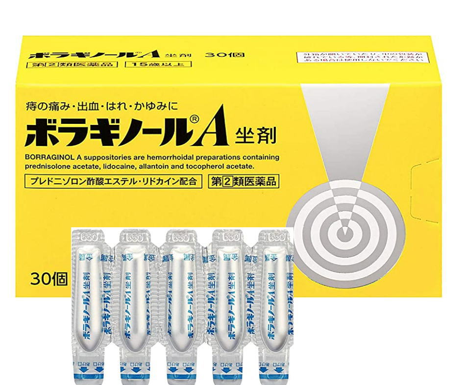 【第(2)類医薬品】天藤製薬 ボラギノールA 坐剤 30個 6個セット【送料無料】