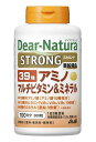 アサヒ ディアナチュラ ストロング39 アミノ マルチビタミン＆ミネラル 300粒【送料無料】【栄養機能性食品】