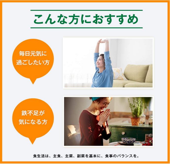 【送料お得・まとめ買い×7個セット】DHC マカストロング 20日分 60粒入