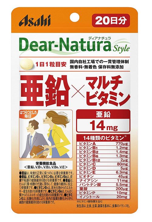 アサヒ デイアナチュラスタイル 亜鉛×マルチビタミン 20粒 10個セット【送料無料/メール便】【栄 ...