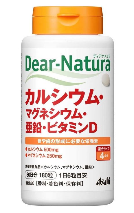 　　　　　　　　　　　骨や歯の形成に必要な栄養素 　　　　　カルシウムとマグネシウムに加えて、亜鉛、ビタミンDを配合しました。◆このような方におすすめ・食事のバランスが気になる方 ・海藻類不足・乳製品不足が気になる方 ・毎日を元気に過ごしたい方 ◆栄養機能性食品成分＜カルシウム＞カルシウムは、骨や歯の形成に必要な栄養素です。 ＜マグネシウム＞マグネシウムは、多くの体内酵素の正常な働きとエネルギー産生を助けるとともに、血液循環を正常に保つのに必要な栄養素です。マグネシウムは、骨や歯の形成に必要な栄養素です。 ＜亜鉛＞亜鉛は、味覚を正常に保つのに必要な栄養素です。亜鉛は、たんぱく質・核酸の代謝に関与して、健康の維持に役立つ栄養素です。 亜鉛は、皮膚や粘膜の健康維持を助ける栄養素です。 ◆原材料名デキストリン、貝カルシウム、酸化マグネシウム、セルロース、グルコン酸亜鉛、 デンプングリコール酸Na、ステアリン酸Ca、ビタミンD ◆栄養成分表示＜1日摂取目安量（6粒）当たり＞エネルギー：2.13kcaL、たんぱく質：0g、脂質：0.018g、炭水化物：0.49g。食塩相当量：0.0155 ◆お召し上がり方1日6粒が目安 &nbsp;◆取扱い上の注意・本品は、多量摂取により疾病が治癒したり、より健康が増進するものではありません。 ・多量に摂取すると軟便（下痢）になることがあります。 ・亜鉛の摂り過ぎは、銅の吸収を阻害するおそれがありますので、過剰摂取にならないよう注意してください。 ・1日の摂取目安量を守ってください。 ・乳幼児・小児は本品の摂取を避けてください ・体調や体質により、まれに発疹などのアレルギー症状が出る場合があります。 ・体質によりまれに身体に合わない場合があります。その場合は使用を中止してください。 ・治療を受けている方、お薬を服用中の方は、医師にご相談の上、お召し上がりください。 ・小児の手の届かないところに置いてください。 ・天然由来の原料を使用しているため、斑点が見られたり、色むらやにおいの変化がある場合がありますが、 　品質に問題ありません。 ・本品は、特定保健用食品と異なり、消費者庁長官による個別審査を受けたものではありません。 商品名 ディアナチュラ カルシウム・マグネシウム・亜鉛・ビタミンD 内容量 180粒入り（30日分） 保存方法 直射日光・高温多湿をさけ、保存してください。 賞味期限 パッケージに記載 広告文責 有限会社　横川ヤマト TEL 082-295-1732 メーカー アサヒグループ 製造・区分 日本・サプリメント JANコード 4946842635948 ＜購入時の注意事項＞ 予告無くパッケージが変更になる場合がありますので予めご了承ください。 製造・取扱い中止の場合はキャンセル処理をさせて頂く場合がございます。 仕入れ先の状況により納期期限より遅れる場合、欠品する場合がございますので予めご了承ください。お客様のご都合によるご注文内容の変更・キャンセル・返品・交換はお受けできません。 開封後の返品・交換は一切お受けできません。【医薬品】 あなたのお悩みを症状で探す更年期でお悩みの方アレルギー性鼻炎の方残尿感でお困りの方お休み時の激しいせきにアレルギー体質の方痔でお悩みの方胃腸障害でお悩みの方頭痛めまいでお悩みの方疲れやすい方に蓄膿症でお困りの方乳腺炎でお悩みの方不眠症でお悩みの方血圧が高めの方頑固な便秘でお困りの方神経痛・関節痛に排尿痛でお困りの方ストレスでお悩みの方むくみでお悩みの方月経不順の方眼精疾患でお悩みの方肝臓疾患でお悩みの方中耳炎でお困りの方歯槽膿漏でお悩みの方腎臓疾患でお悩みの方手足のしびれお悩みの方