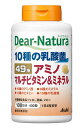 アサヒ ディアナチュラ 49種アミノ マルチビタミン&ミネラル 400粒(100日分) 4個セット【送料無料】【栄養機能食品】