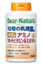 アサヒ ディアナチュラ 49種アミノ マルチビタミン＆ミネラル 400粒(100日分) 3個セット【送料無料】【栄養機能食品】