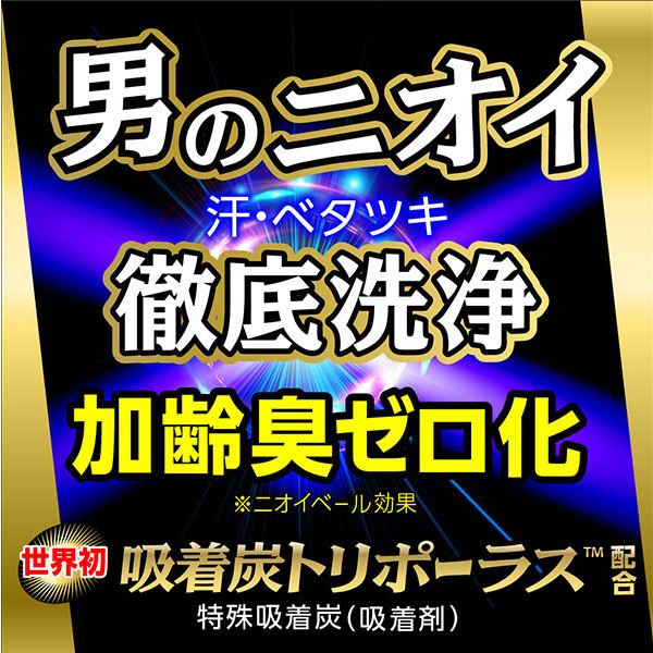 【医薬部外品】ロート製薬 デ・オウ 薬用ジェルクレンズ 詰替用 420ml【メール便発送/2個まで可】クレンジングウォッシュ